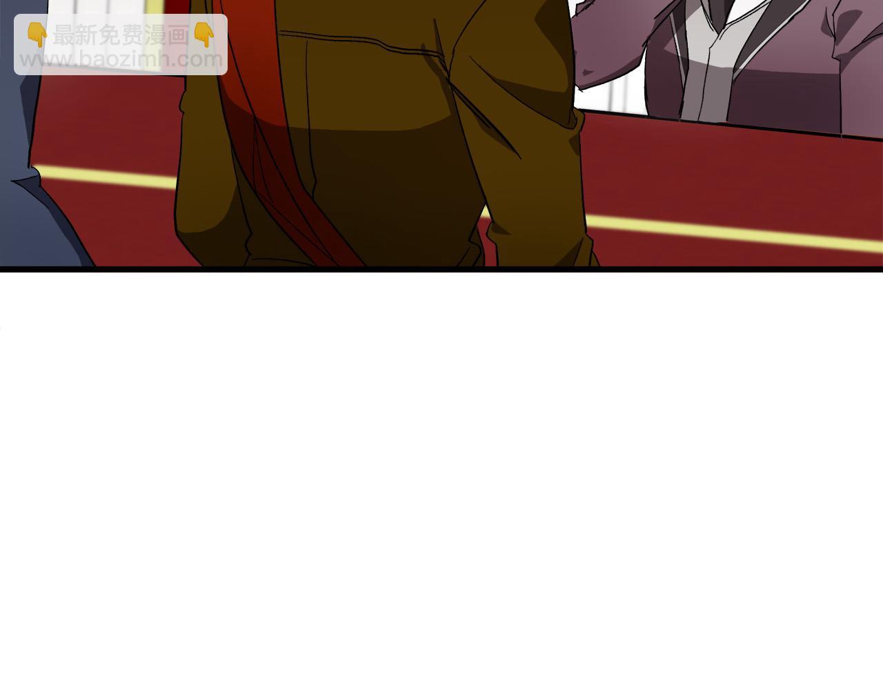 🍺恶女的王座 第96话 挖人 第42页