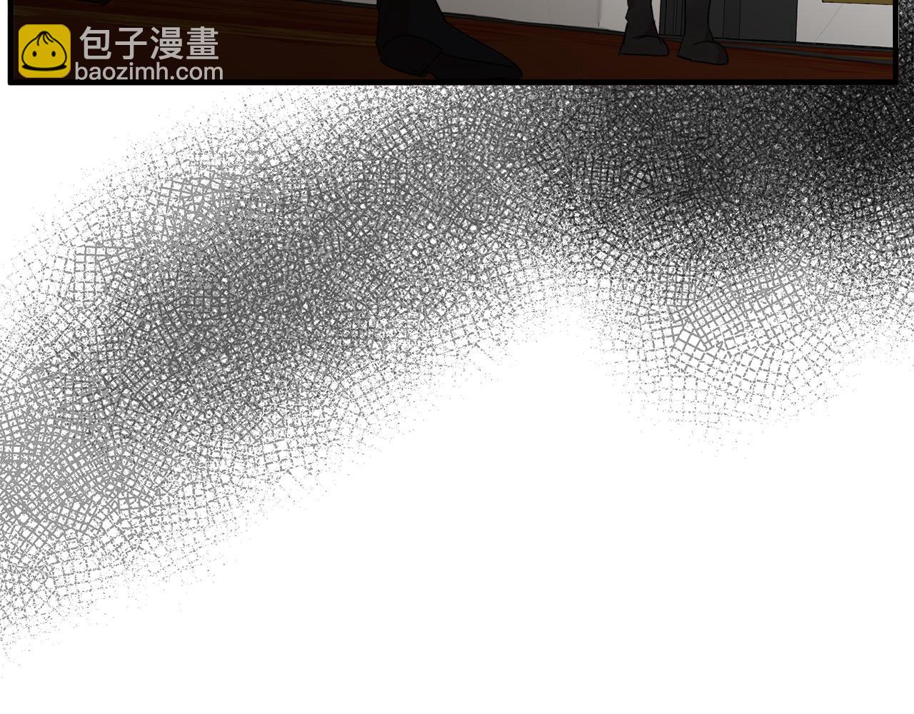 🍺恶女的王座 第96话 挖人 第9页