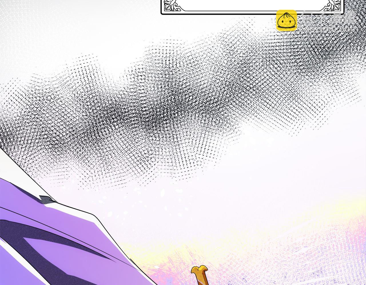 🍺恶女的王座 第97话 商议 第24页