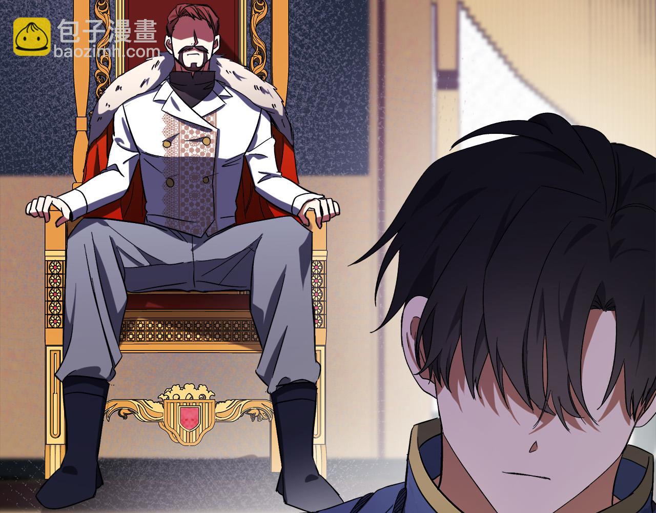 🍺恶女的王座 第97话 商议 第29页