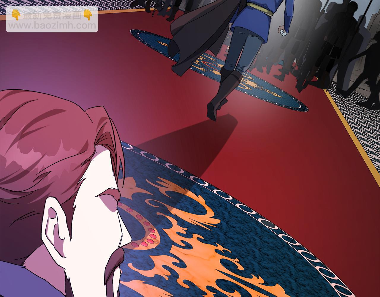 🍺恶女的王座 第97话 商议 第32页