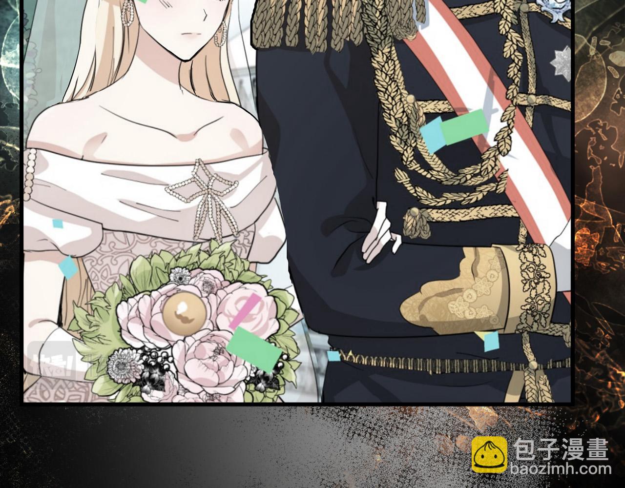🍺恶女的王座 第97话 商议 第39页