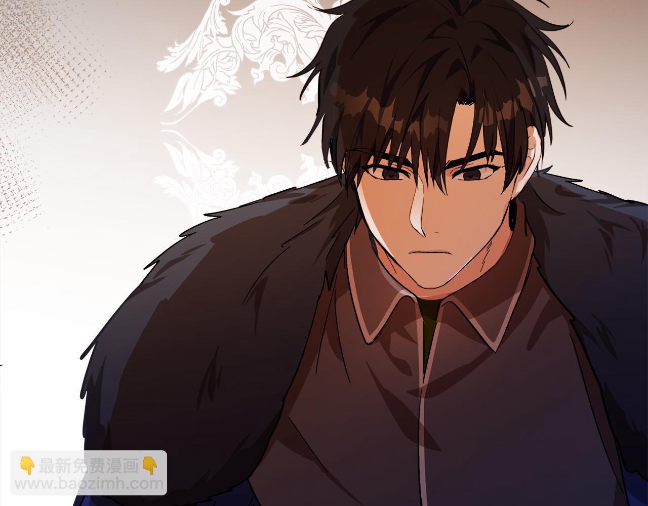 🍺恶女的王座 第97话 商议 第47页