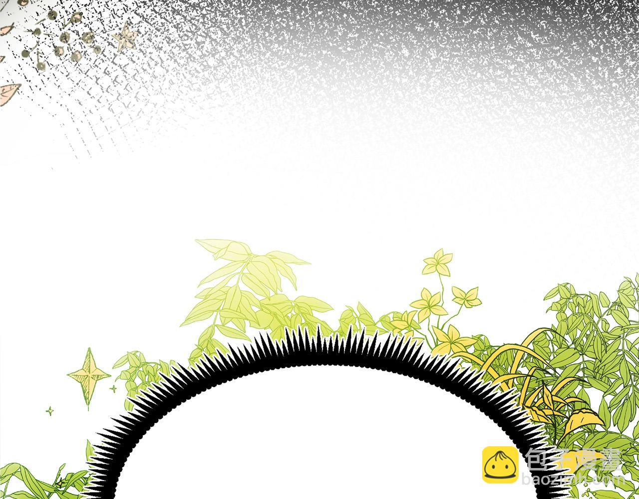 🍺恶女的王座 第97话 商议 第5页