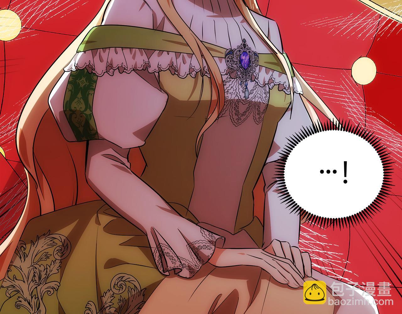 🍺恶女的王座 第99话 母女相见 第32页