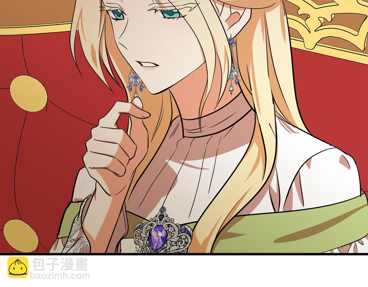 🍺恶女的王座 第99话 母女相见 第4页