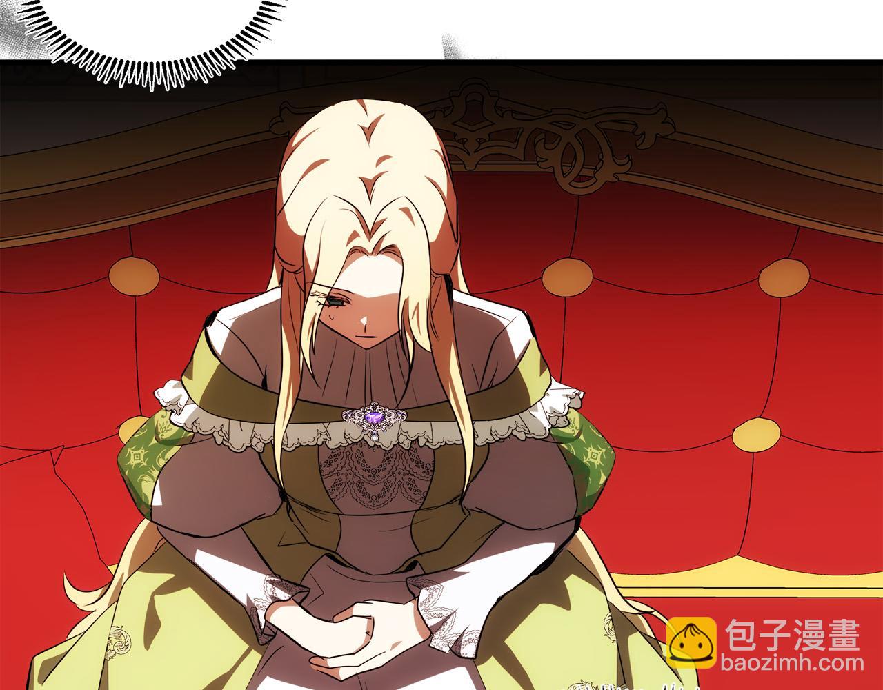 🍺恶女的王座 第99话 母女相见 第42页