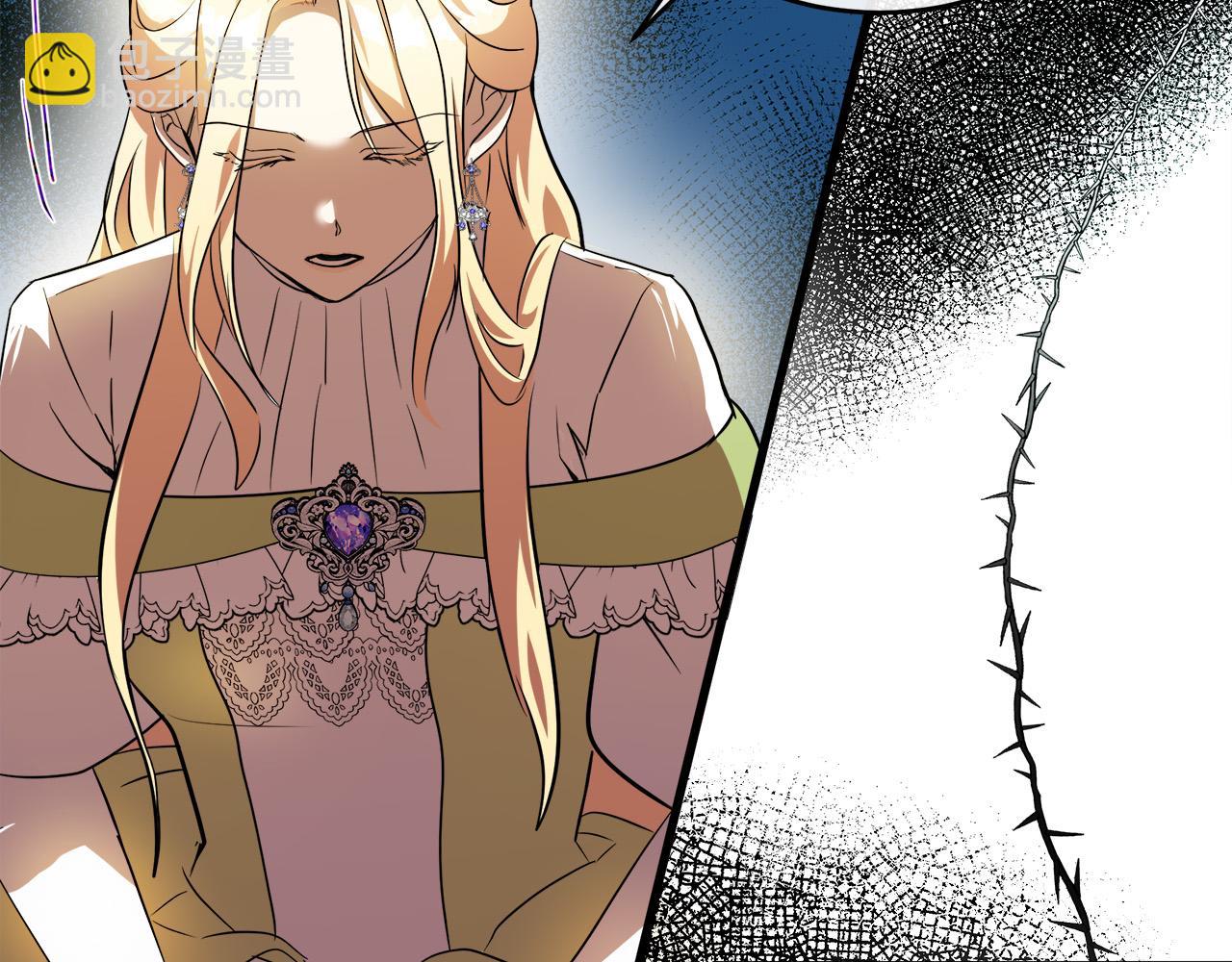 🍺恶女的王座 第99话 母女相见 第49页