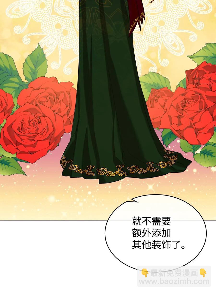 11 小人物(1/2)-第11话