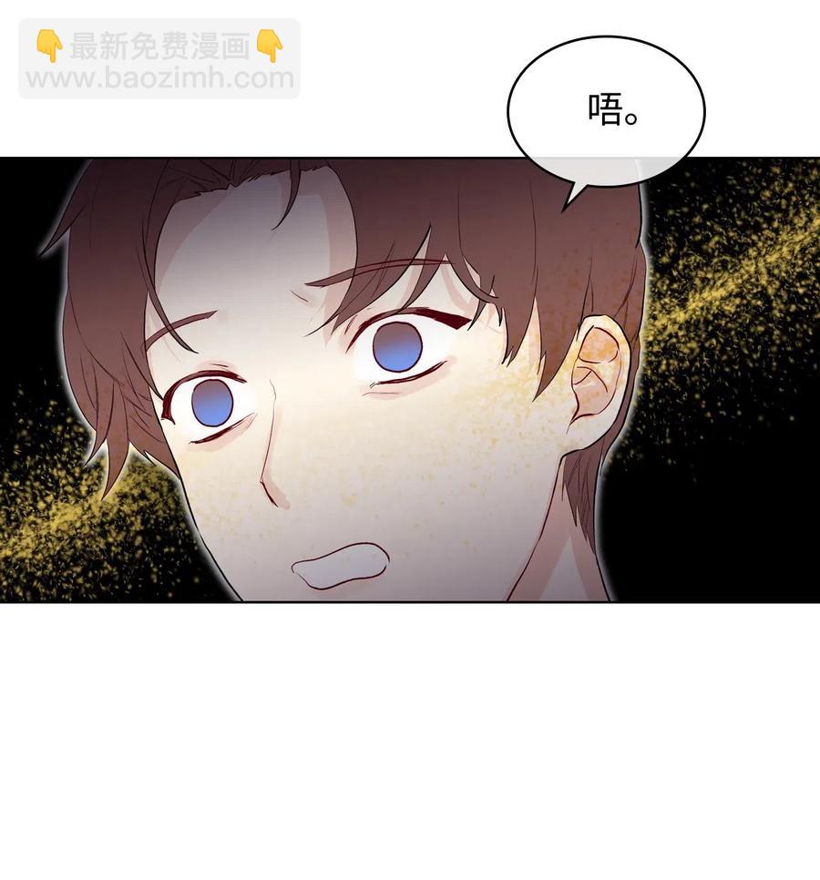 13 舞蹈会(1/2)-第13话