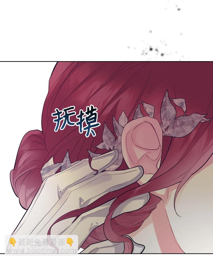 17 主人公登场(1/2)-第17话