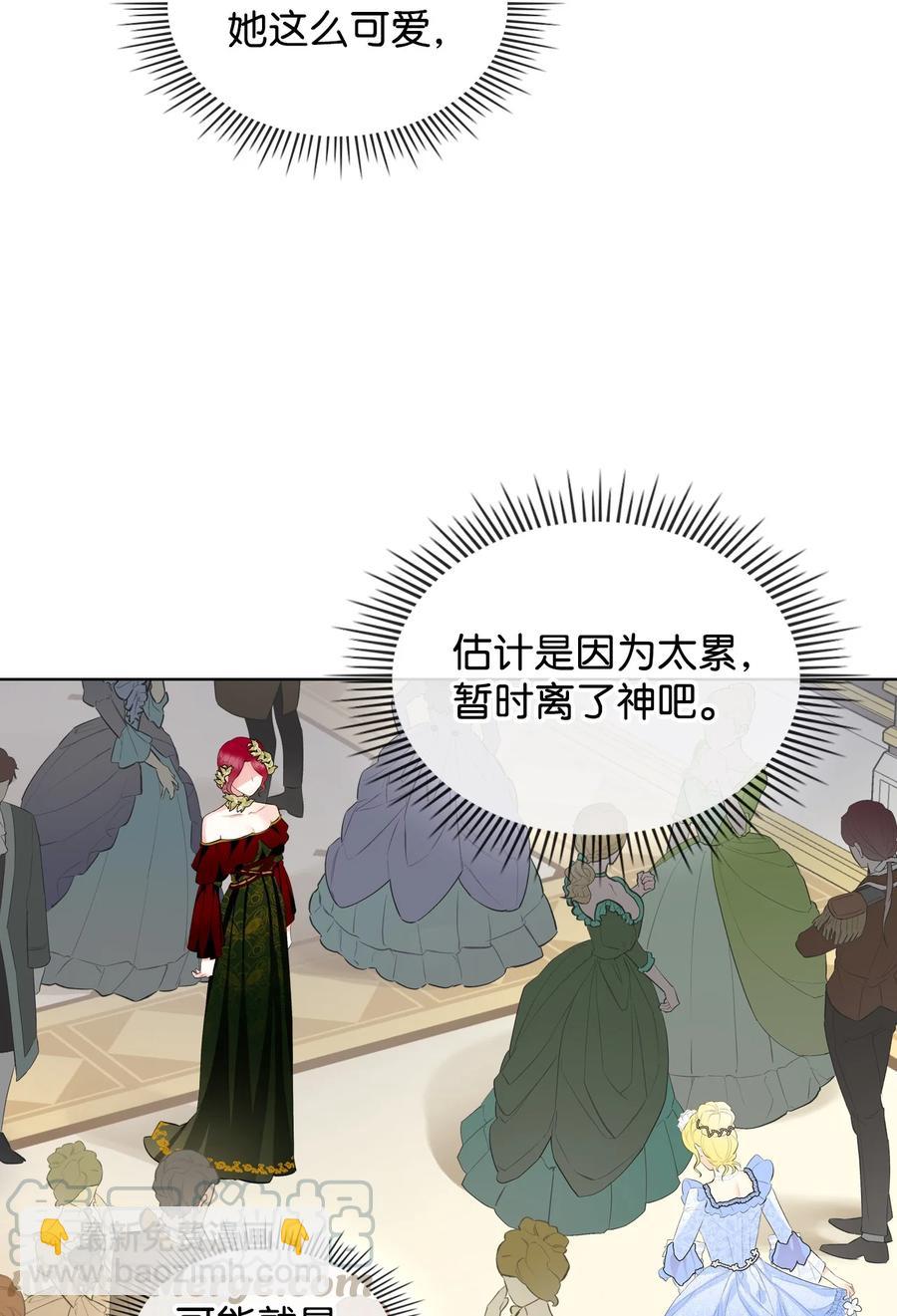 19 绑架(1/2)-第19话