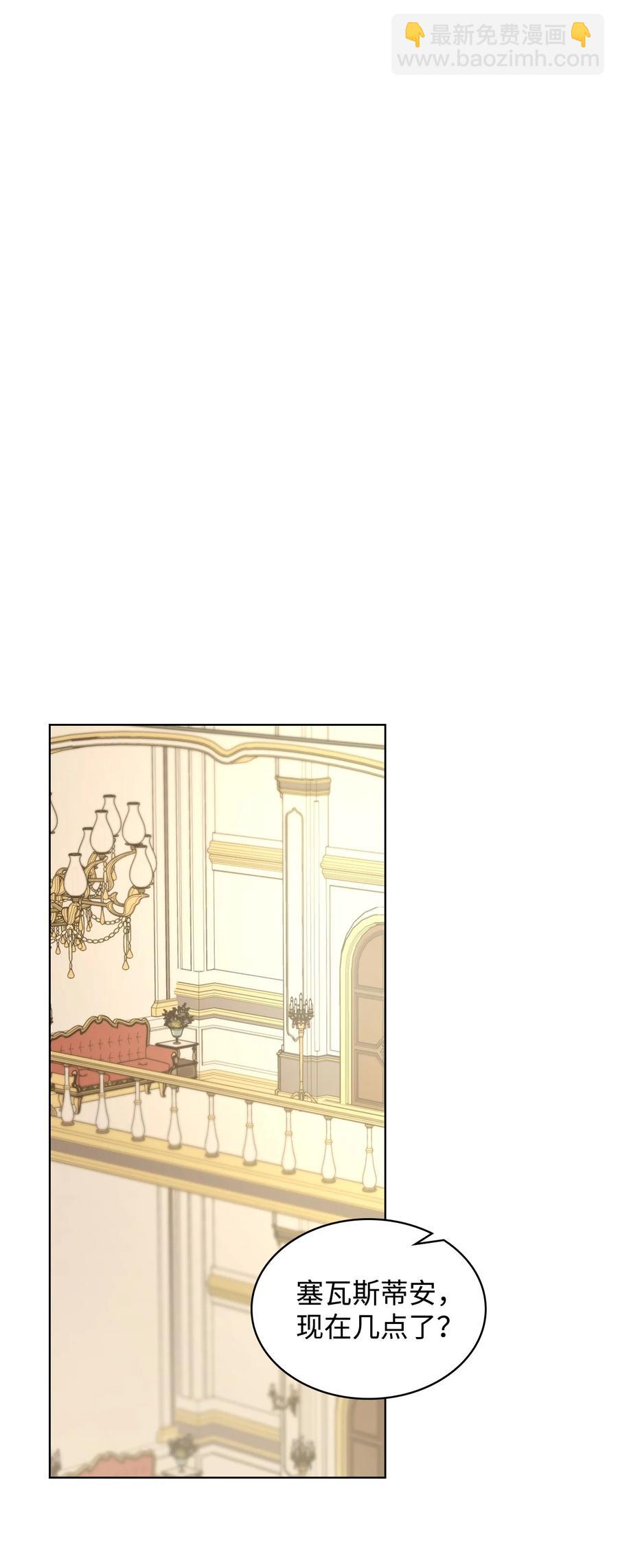 19 绑架(1/2)-第19话