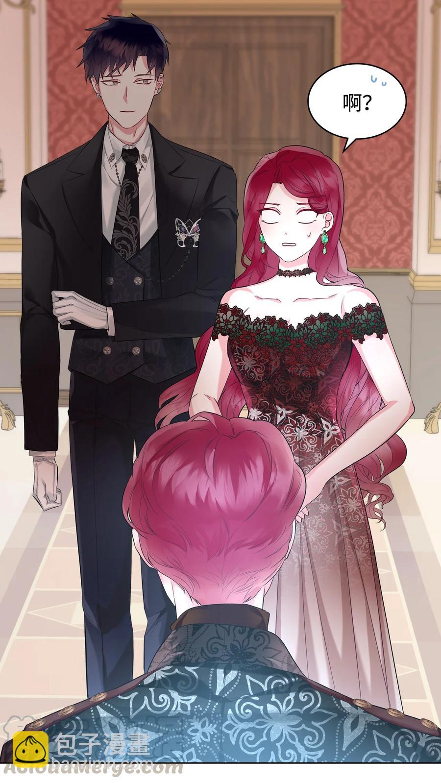 21 真心话(1/2)-第21话