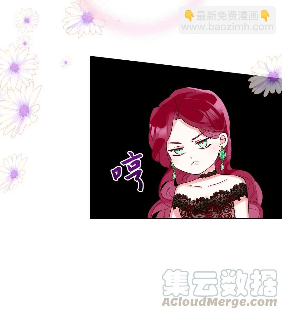 21 真心话(1/2)-第21话