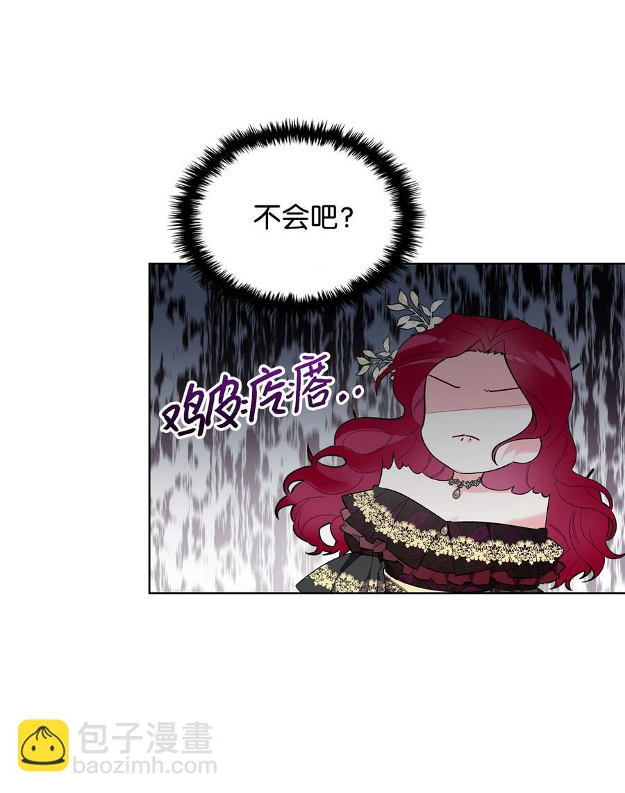 25 反击(1/2)-第25话