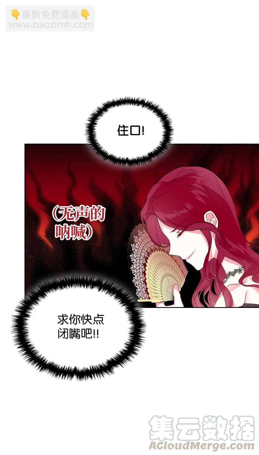 25 反击(1/2)-第25话