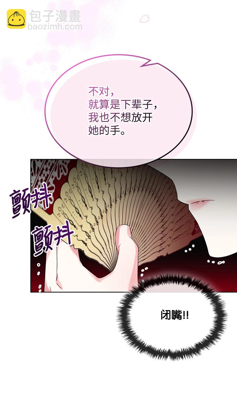 25 反击(1/2)-第25话