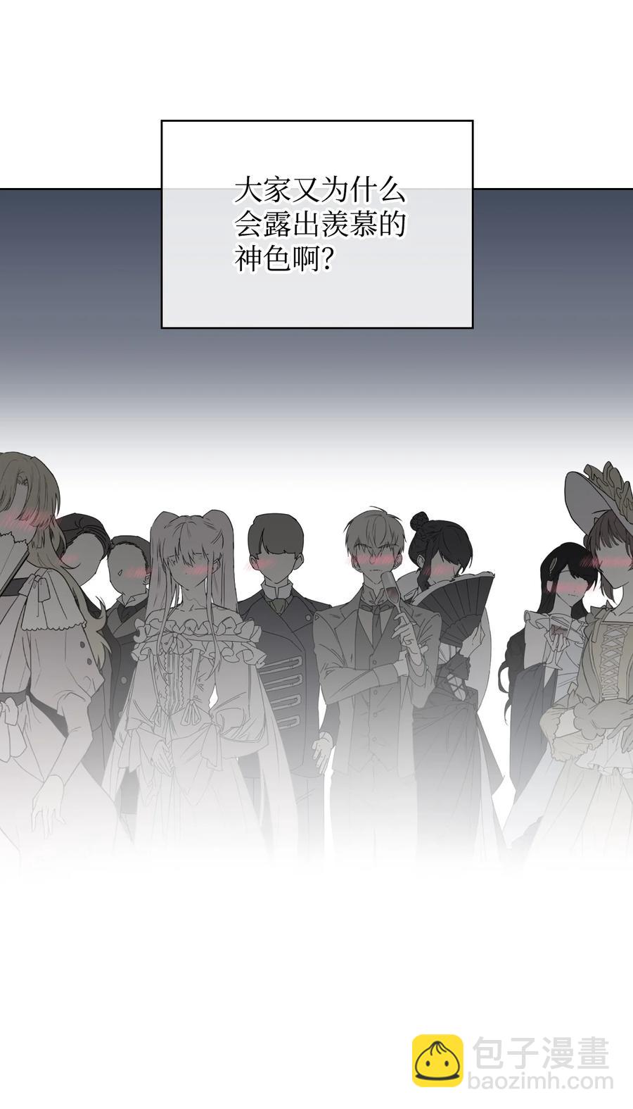 25 反击(1/2)-第25话