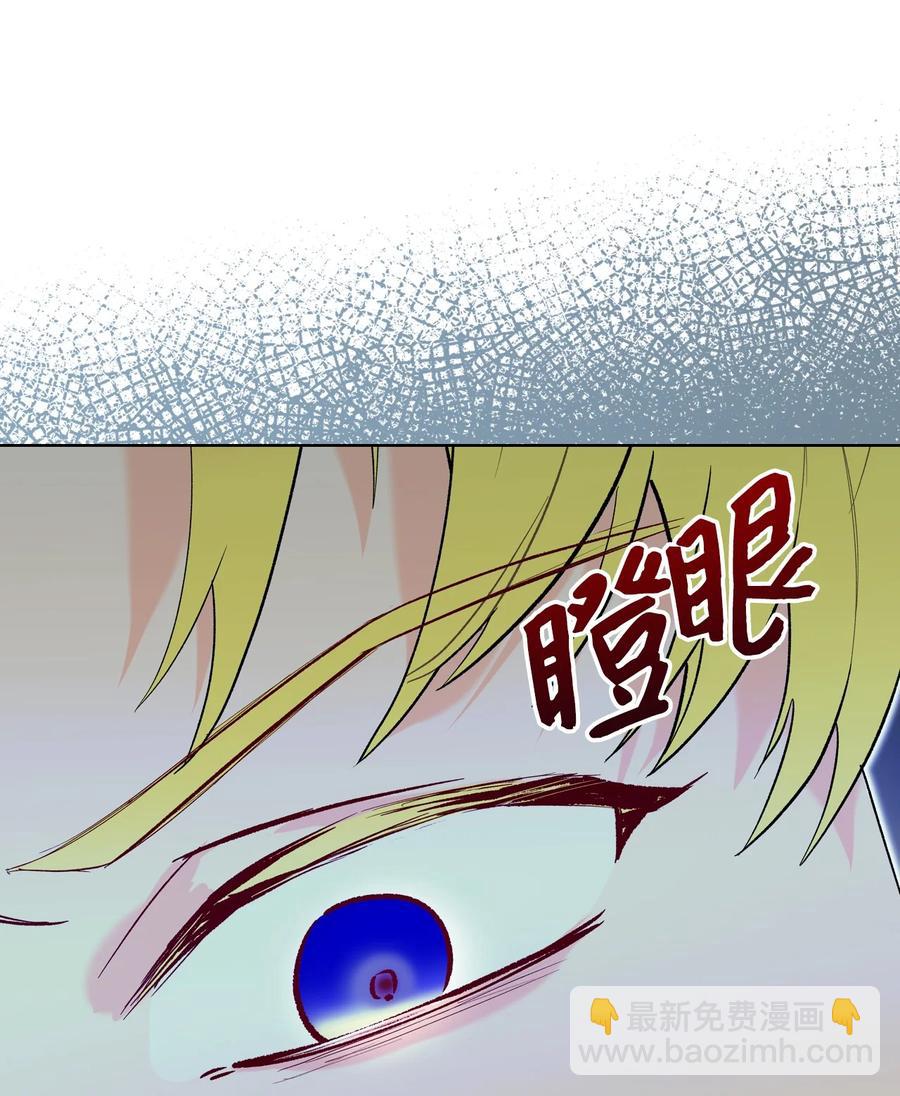 25 反击(1/2)-第25话