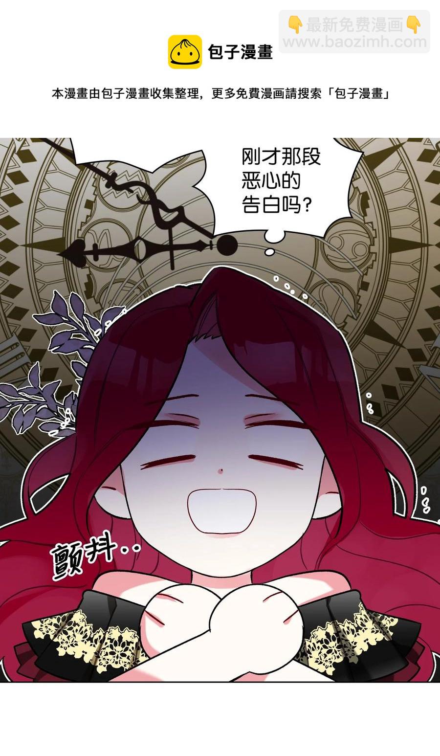 25 反击(1/2)-第25话