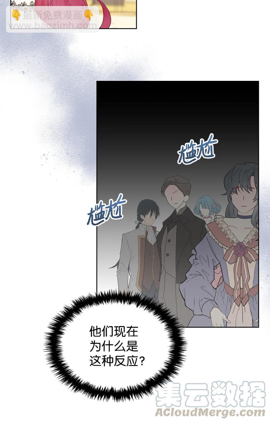 25 反击(1/2)-第25话