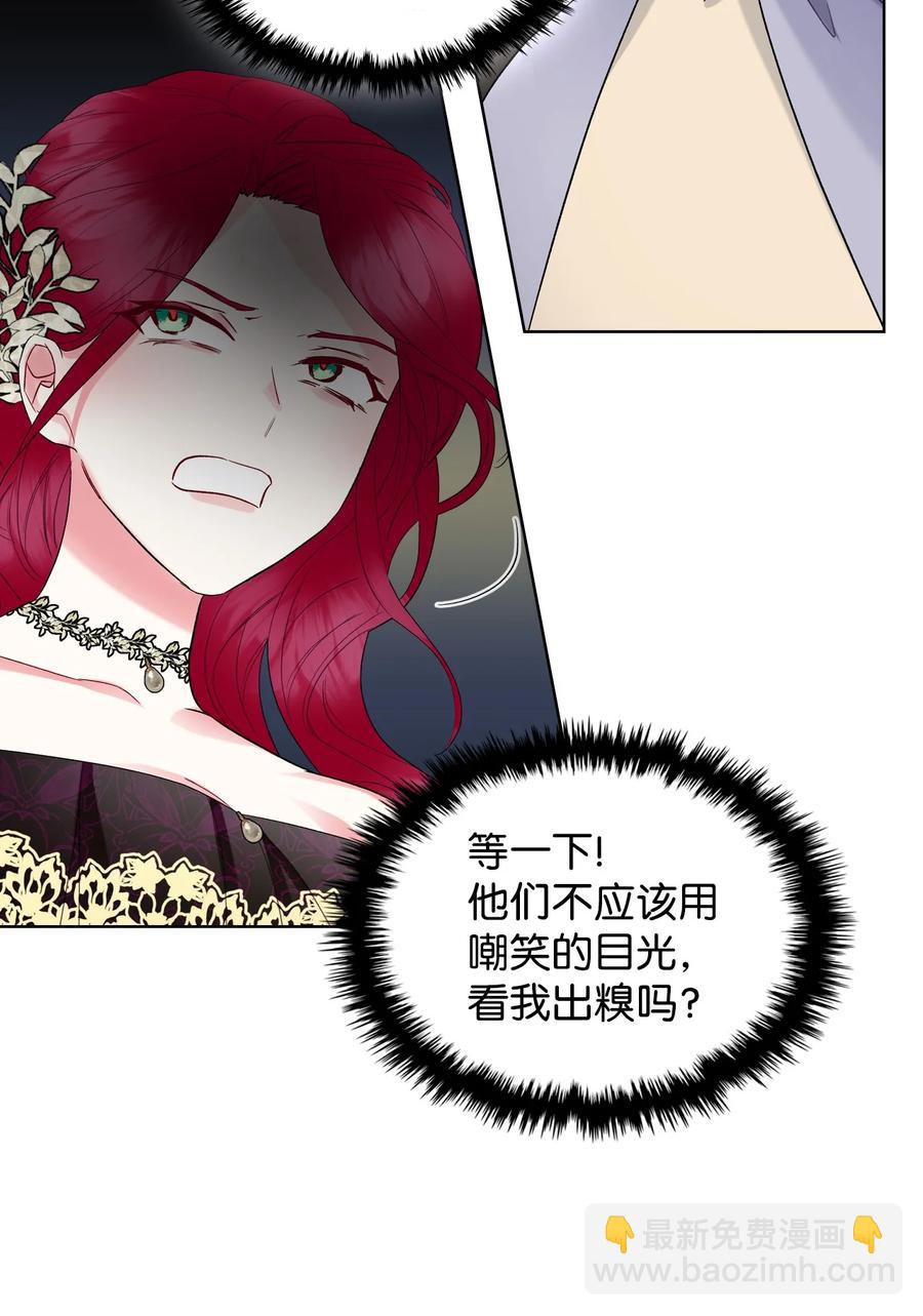25 反击(1/2)-第25话