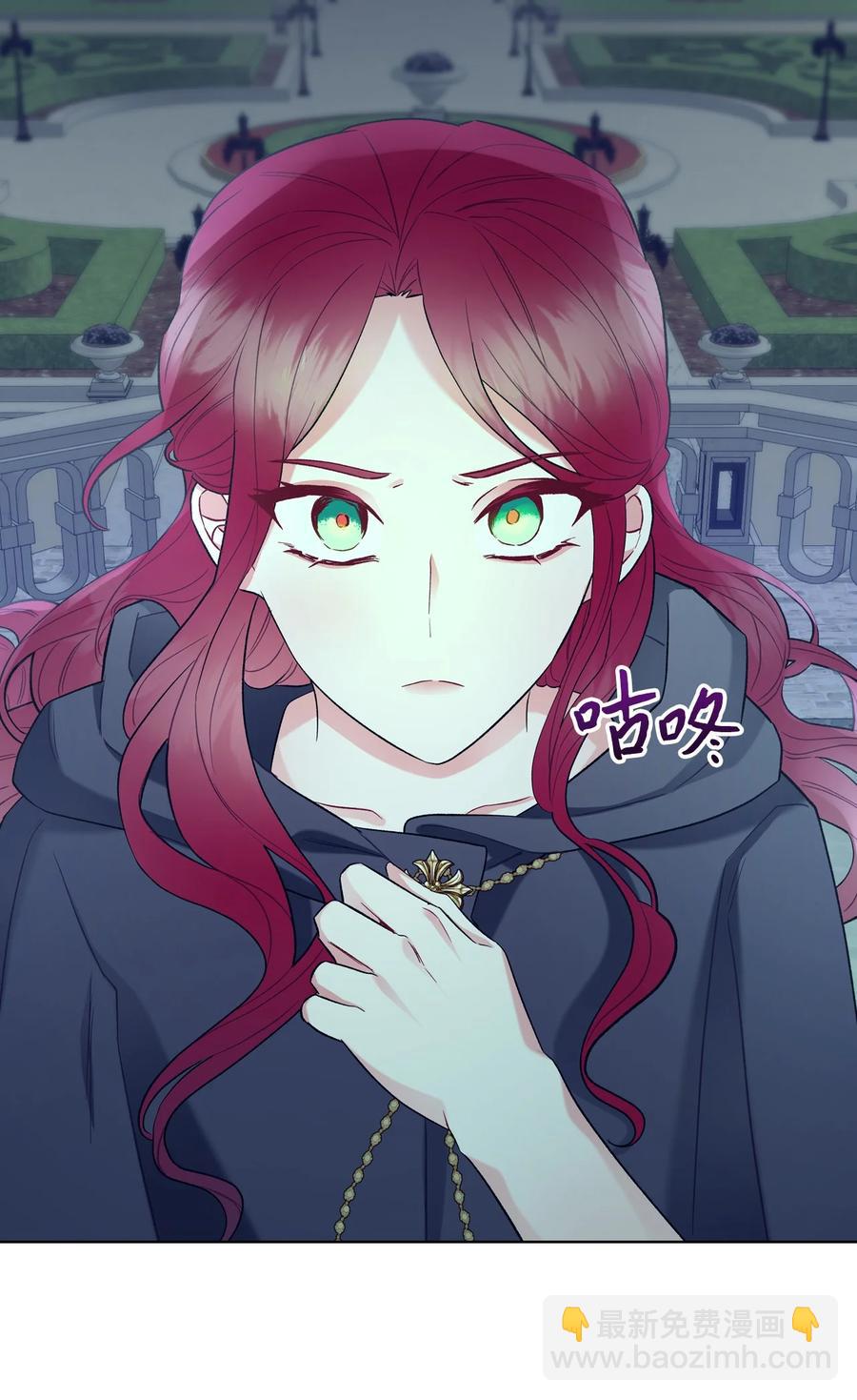 31 部署计划(1/2)-第31话