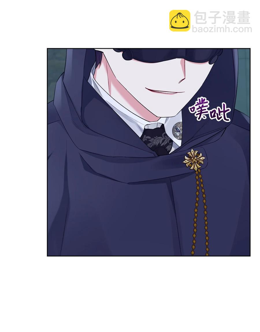 33 施救(1/2)-第33话