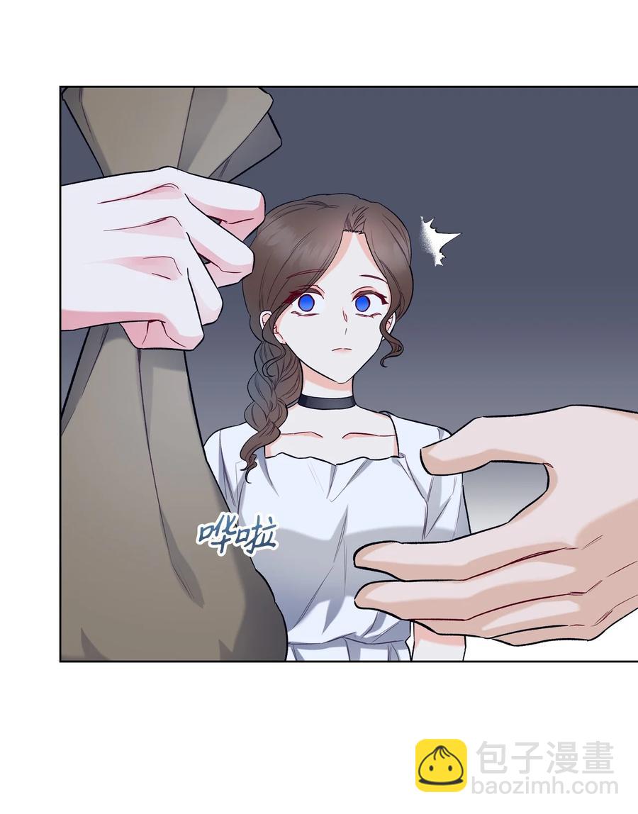 33 施救(1/2)-第33话