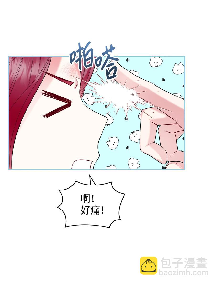 39 证明自己(1/2)-第39话
