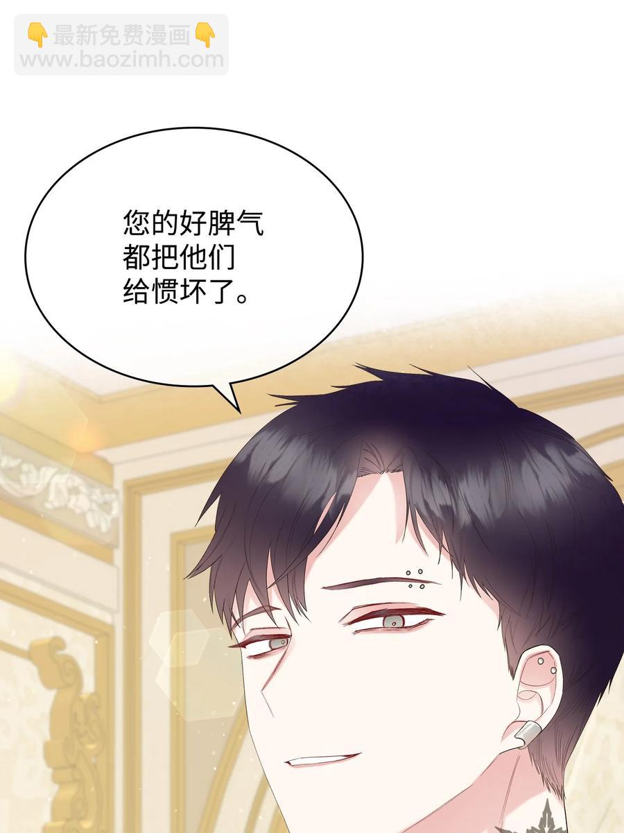 39 证明自己(1/2)-第39话