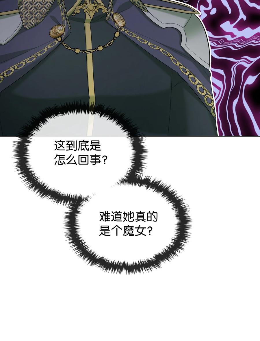 41 勇敢救人(1/2)-第41话