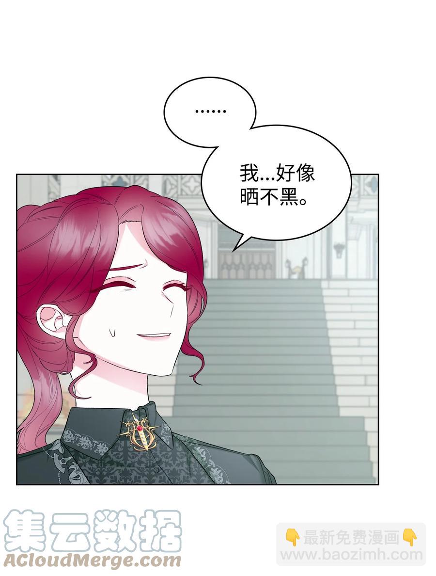 43 存在的价值(1/2)-第43话