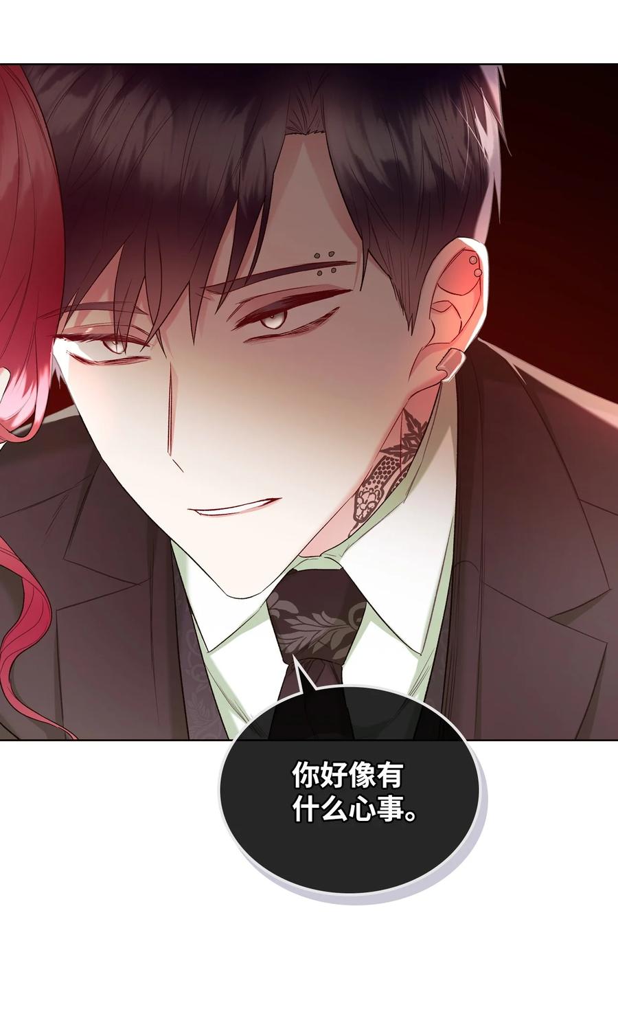 43 存在的价值(1/2)-第43话