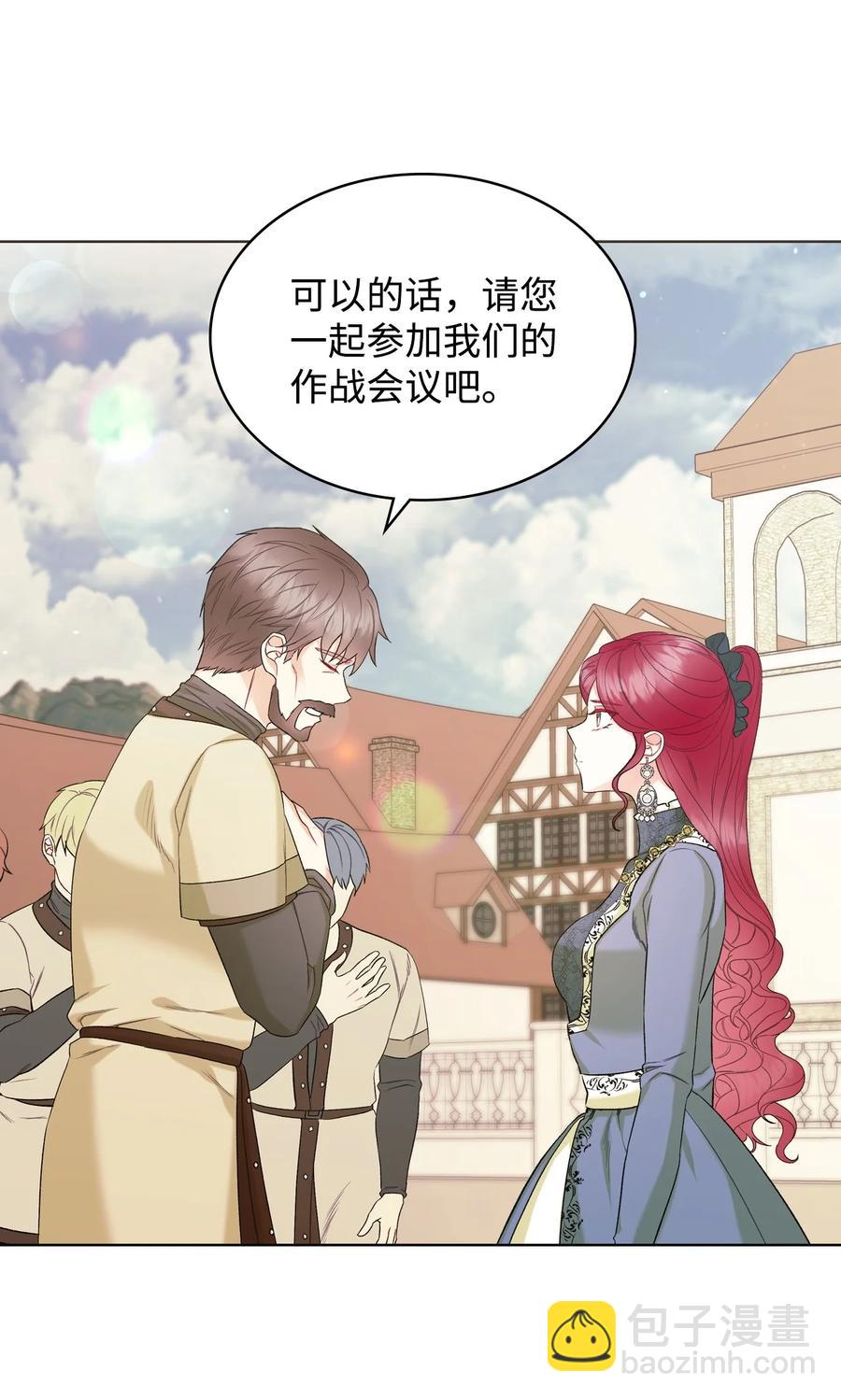 43 存在的价值(1/2)-第43话
