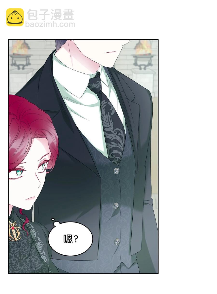 43 存在的价值(1/2)-第43话