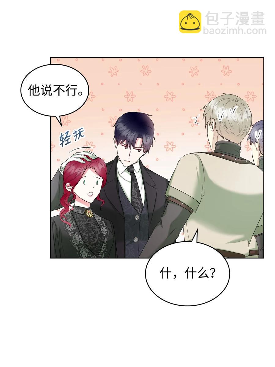 43 存在的价值(1/2)-第43话