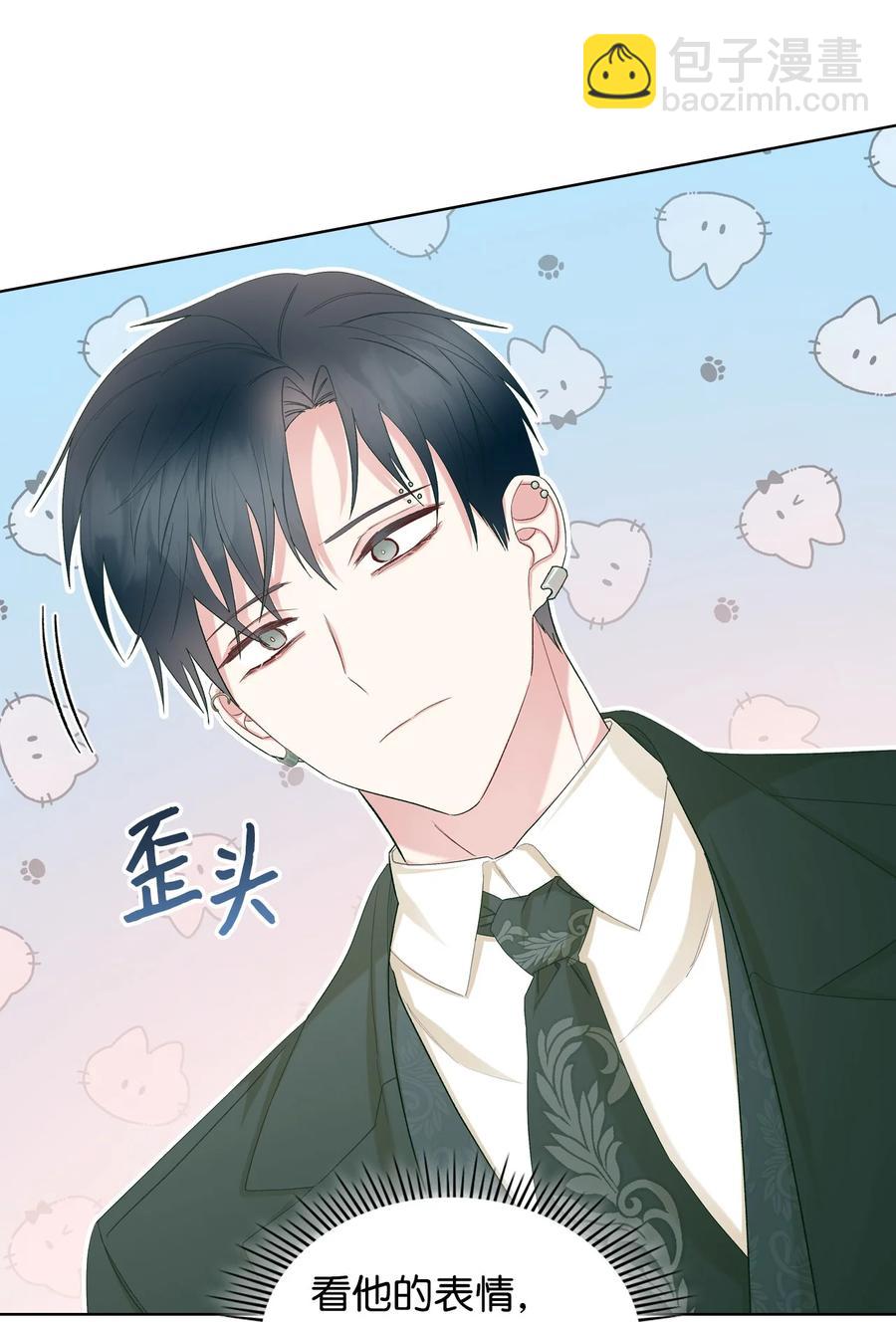 45 寻找夏罗娜(1/2)-第45话