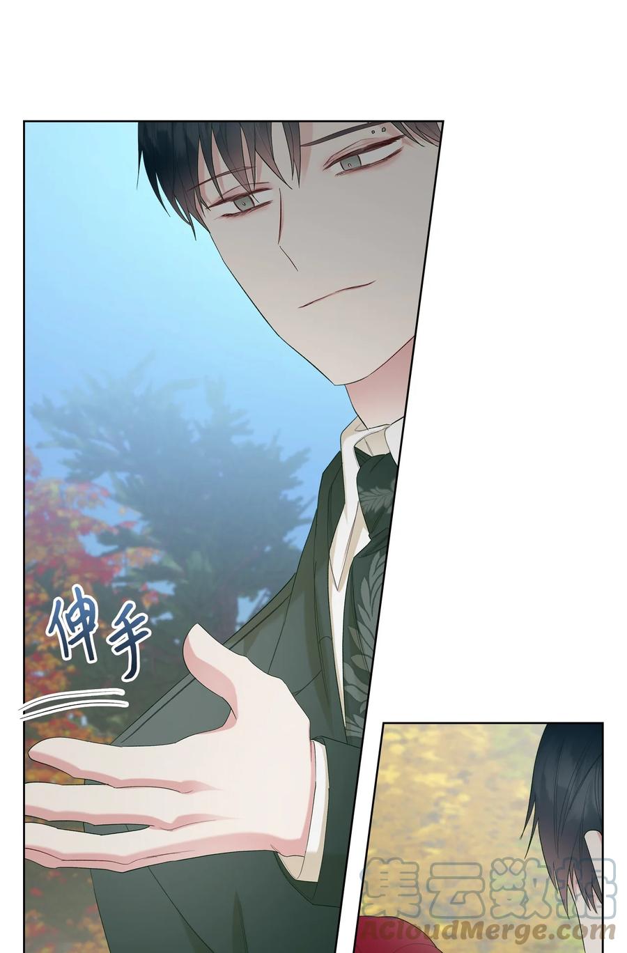45 寻找夏罗娜(1/2)-第45话