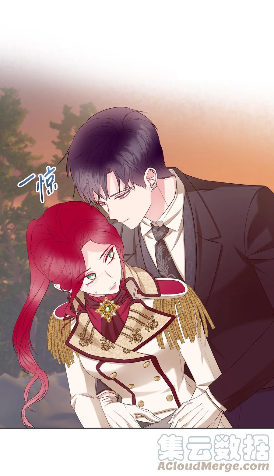 45 寻找夏罗娜(1/2)-第45话