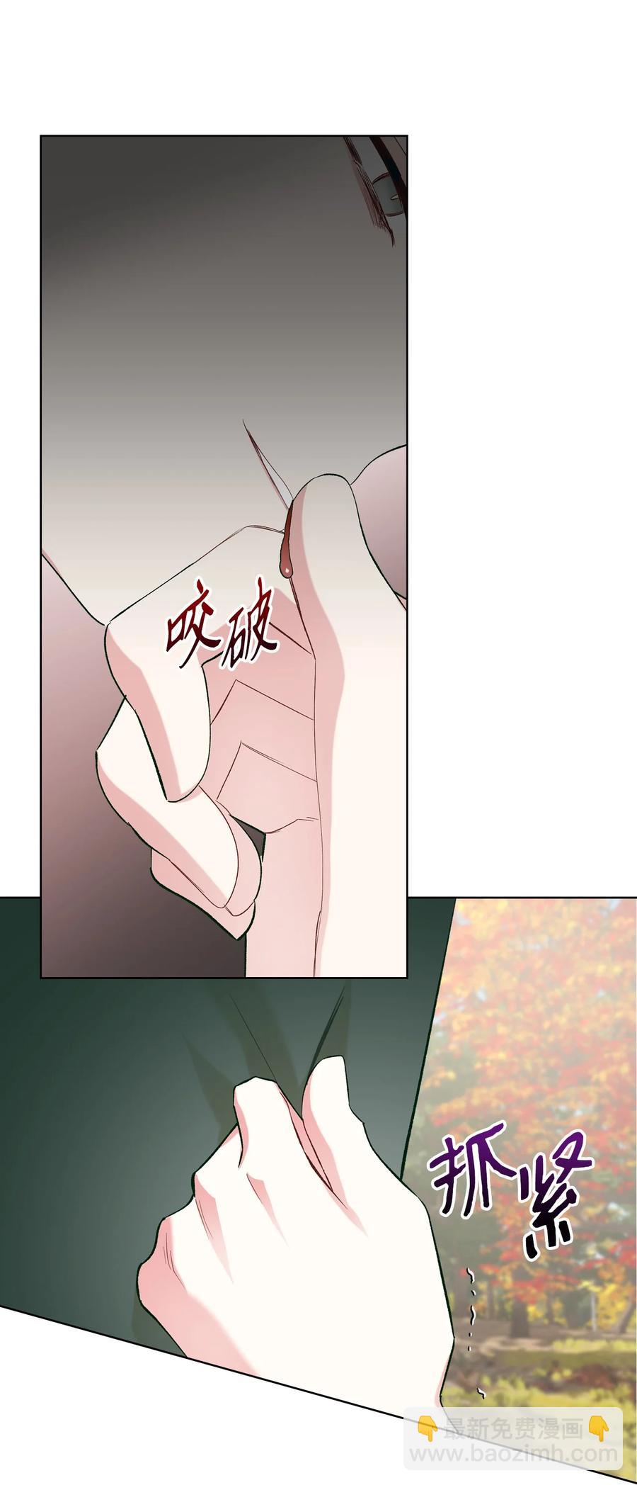 45 寻找夏罗娜(1/2)-第45话