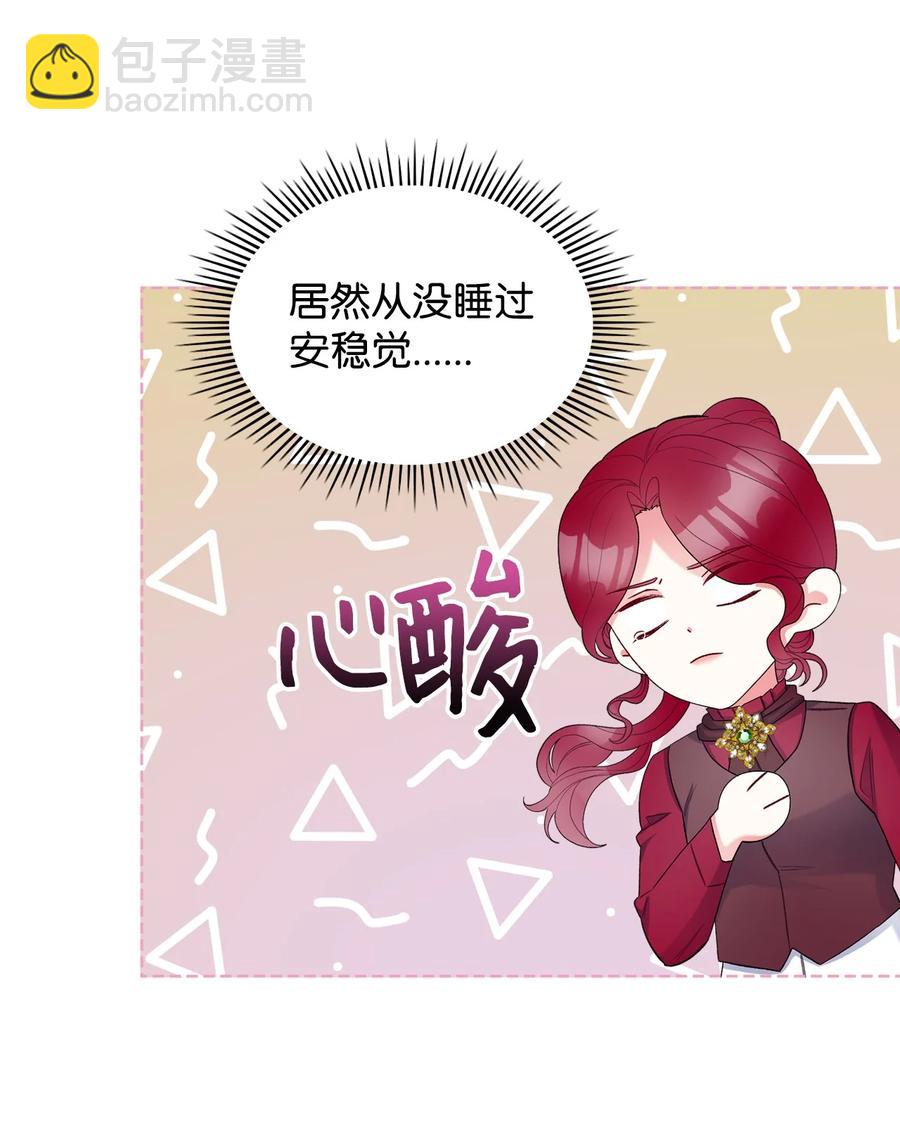 49 神力(1/2)-第49话