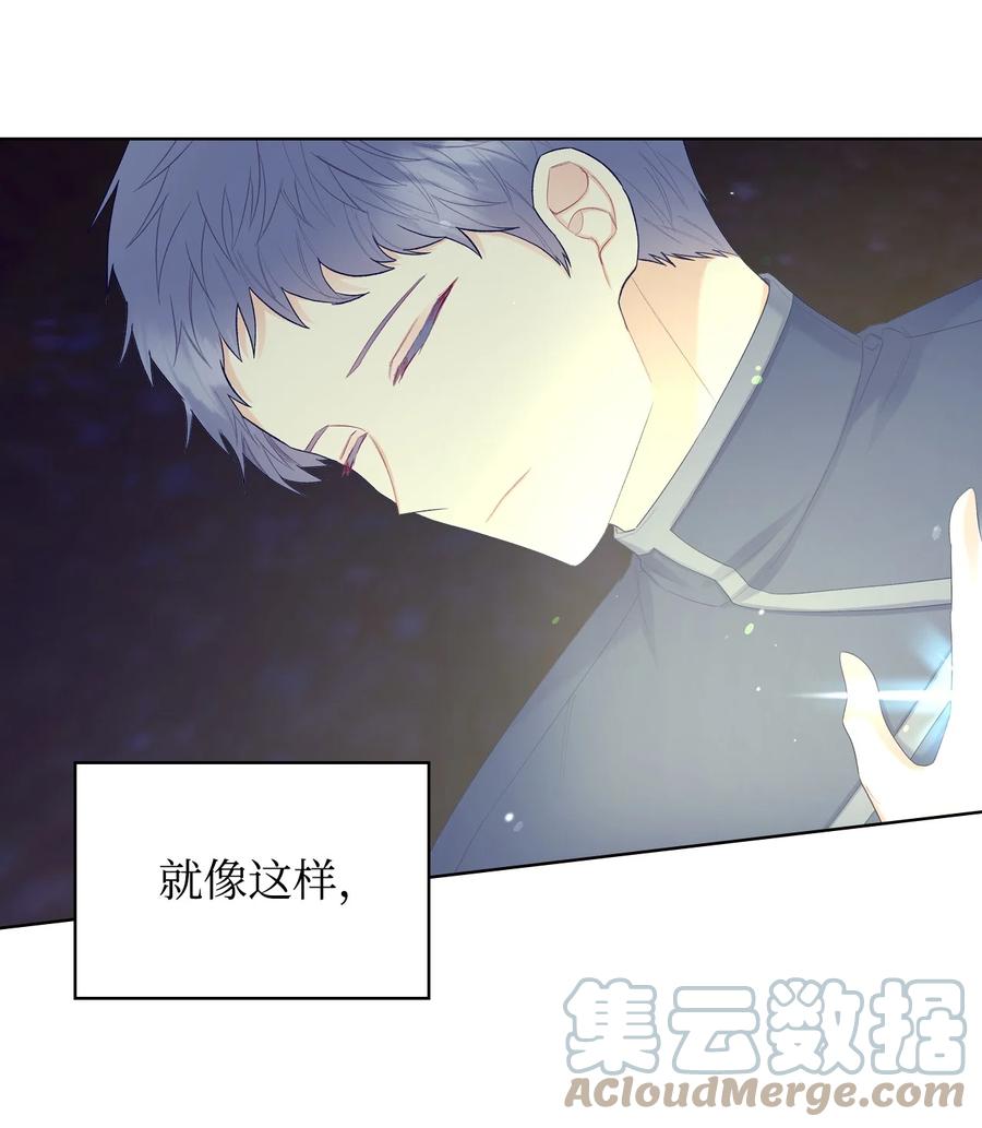 49 神力(1/2)-第49话