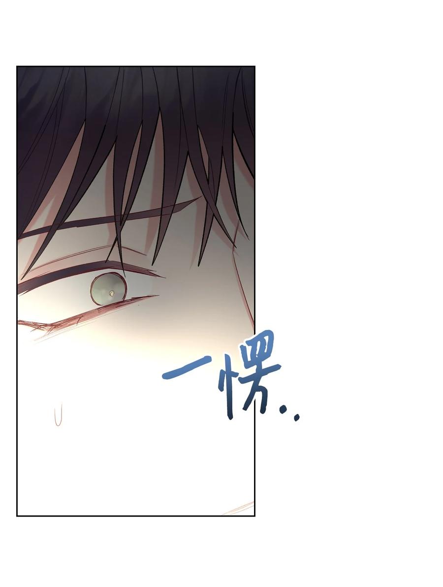 51 保护夏罗娜(1/2)-第51话