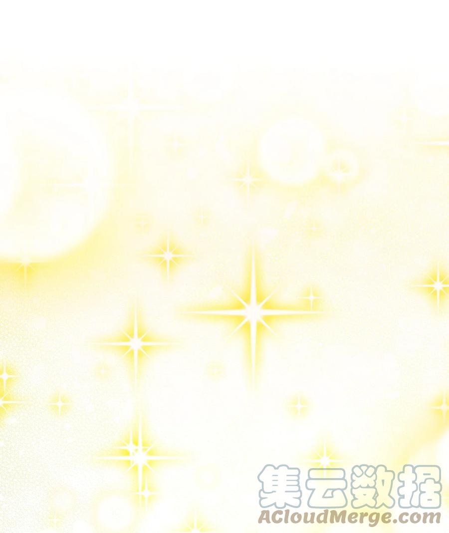 51 保护夏罗娜(1/2)-第51话