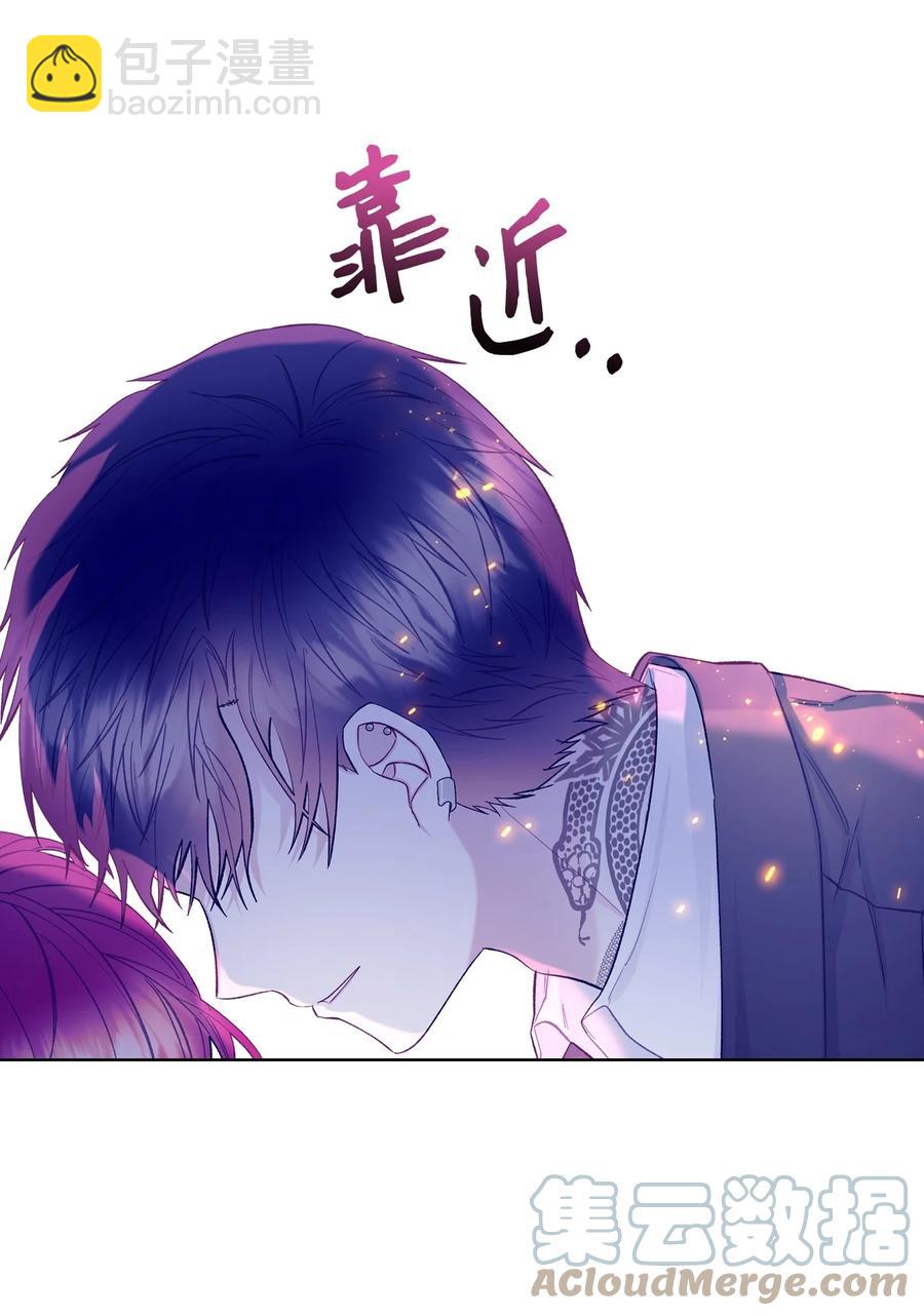 53 初吻(1/2)-第53话