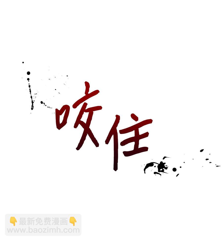 53 初吻(1/2)-第53话