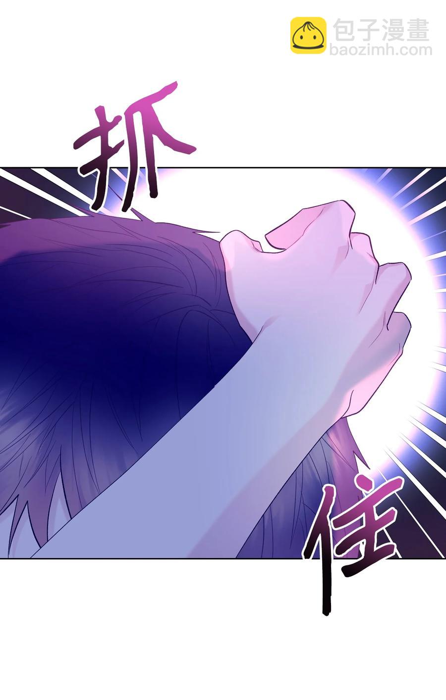 53 初吻(1/2)-第53话