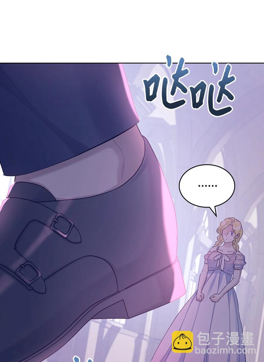 55 不能打扰的一刻(1/2)-第55话